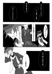 サンプル画像 No.2