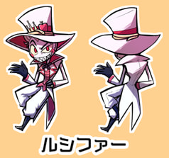 ルシファー両面ストラップ