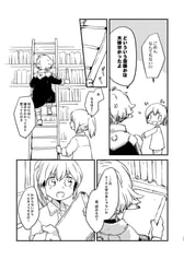 サンプル画像 No.2