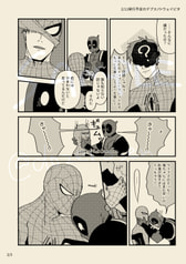 サンプル画像 No.3