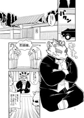 サンプル画像 No.3