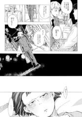 サンプル画像 No.3