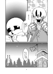 サンプル画像 No.1