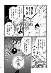 サンプル画像 No.4