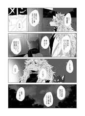サンプル画像 No.4