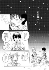 サンプル画像 No.1