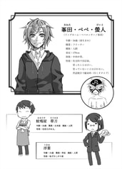 サンプル画像 No.2
