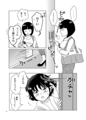 サンプル画像 No.2