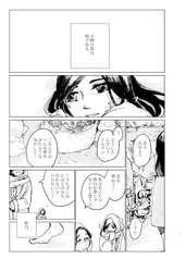 サンプル画像 No.1