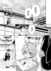 サンプル画像 No.3