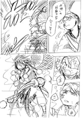 サンプル画像 No.3