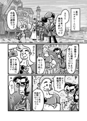 サンプル画像 No.2