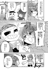 サンプル画像 No.3
