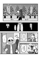 サンプル画像 No.5