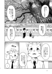 サンプル画像 No.1