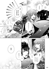 サンプル画像 No.2