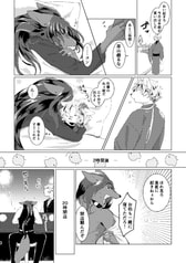 サンプル画像 No.4