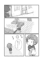 サンプル画像 No.2