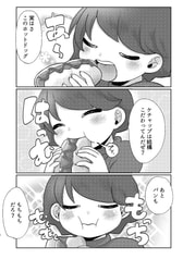 サンプル画像 No.3