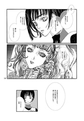 サンプル画像 No.5