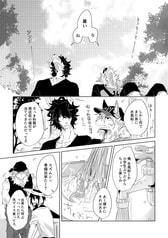 サンプル画像 No.2