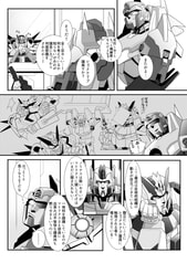 サンプル画像 No.2