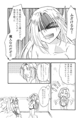 サンプル画像 No.4