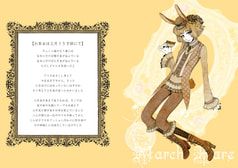 サンプル画像 No.1
