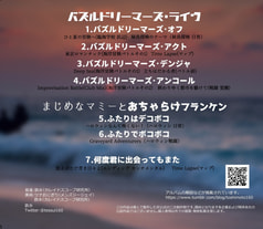 サンプル画像 No.1