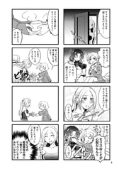 サンプル画像 No.6