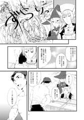 サンプル画像 No.2