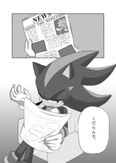 サンプル画像 No.2