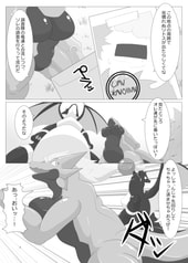 サンプル画像 No.4