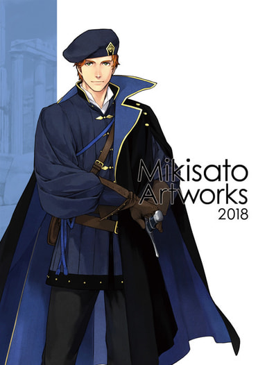 Mikisato Artworks 2018