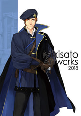 Mikisato Artworks 2018