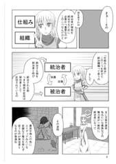 サンプル画像 No.4