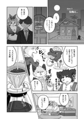 サンプル画像 No.2