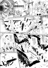 サンプル画像 No.1