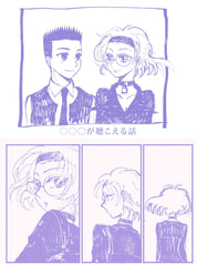 サンプル画像 No.3