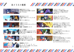 サンプル画像 No.3