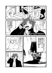 サンプル画像 No.2