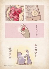 サンプル画像 No.2