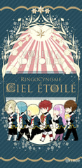 ciel étoilé