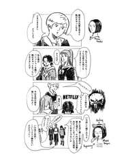 サンプル画像 No.3