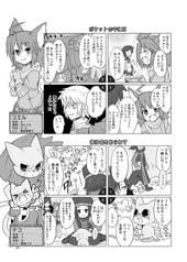 サンプル画像 No.2
