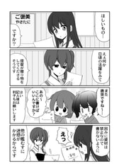 サンプル画像 No.4