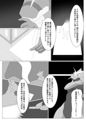サンプル画像 No.5