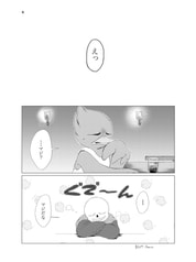 サンプル画像 No.1