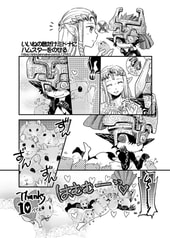 サンプル画像 No.5