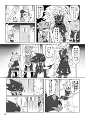 サンプル画像 No.3